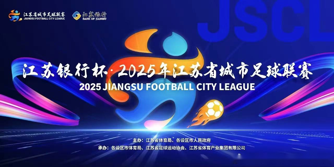 爱游戏-鹏城篮球之光深圳男篮荣耀征战历程与辉煌时刻回顾
